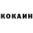 КЕТАМИН VHQ faramund23