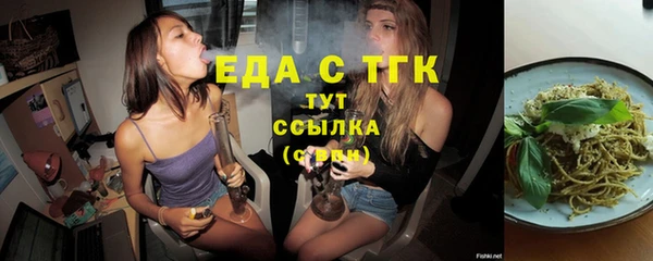 марки nbome Майский