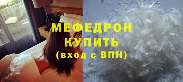 гашишное масло Магас