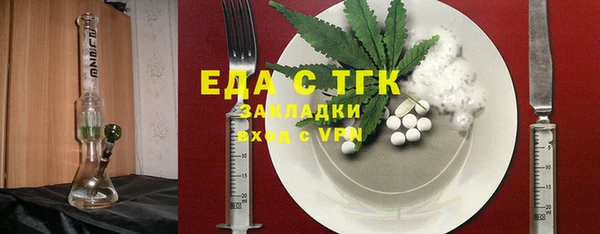 марки nbome Майский