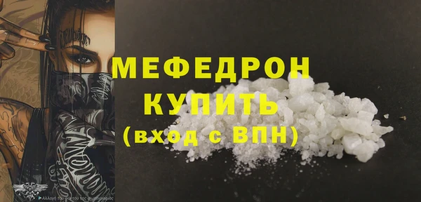 марки nbome Майский