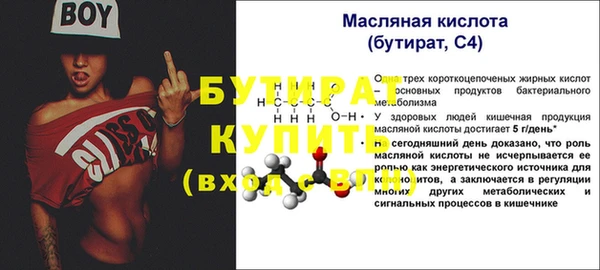 винт Липки
