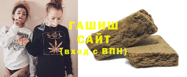 марки nbome Майский