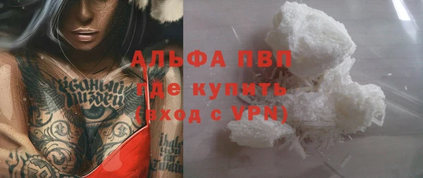 марки nbome Майский