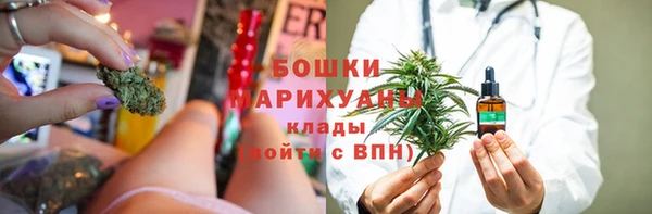марки nbome Майский