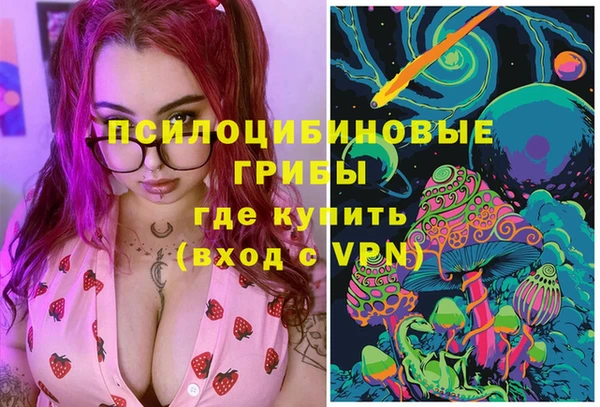 марки nbome Майский