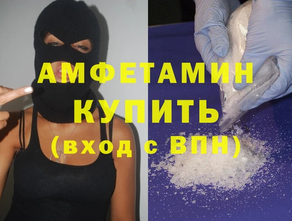 мдма Медвежьегорск