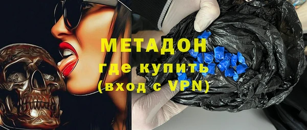 дмт Лиски