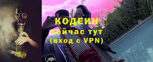 мдма Медвежьегорск