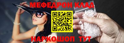 не бодяженный Канаш