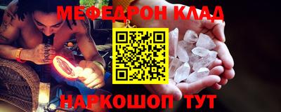 не бодяженный Канаш