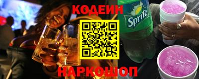 герыч Кандалакша