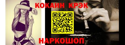 герыч Кандалакша