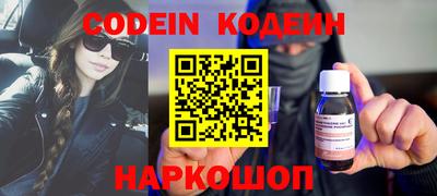 мдма Камышлов