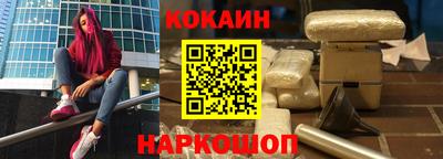 герыч Кандалакша