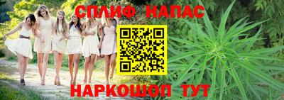 герыч Кандалакша