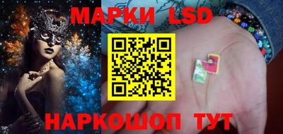 герыч Кандалакша