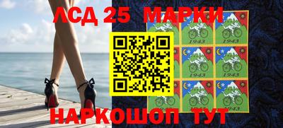 не бодяженный Канаш