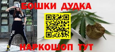 не бодяженный Канаш
