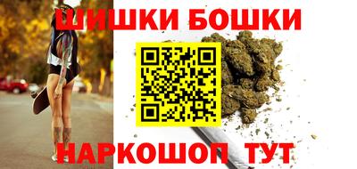 мдма Камышлов
