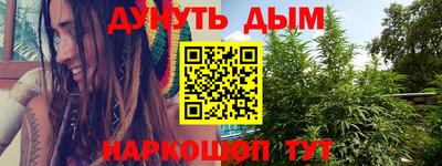 мдма Камышлов