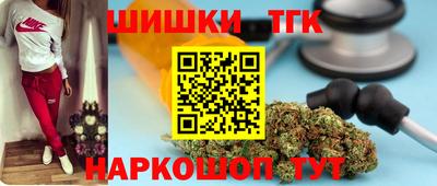 не бодяженный Канаш