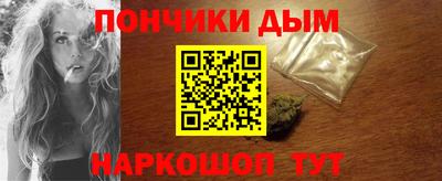мдма Камышлов