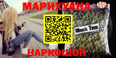 мдма Камышлов