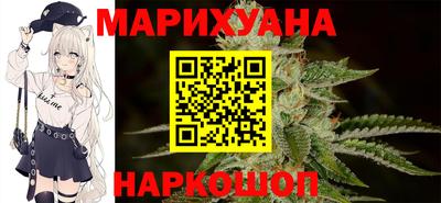 PSILOCYBIN Абакан