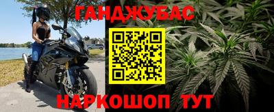 не бодяженный Канаш