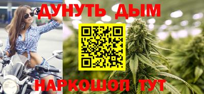 мдма Камышлов