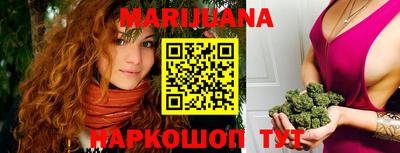 не бодяженный Канаш