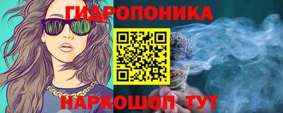 не бодяженный Канаш