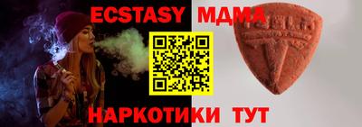 не бодяженный Канаш