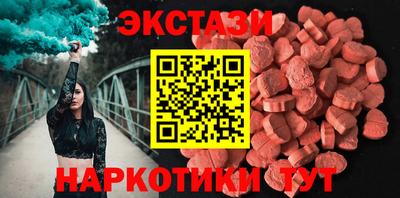 герыч Кандалакша