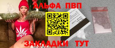 мяу мяу кристалл Малоярославец