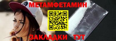 не бодяженный Канаш