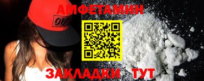 герыч Кандалакша