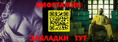 герыч Кандалакша