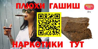 мдма Камышлов