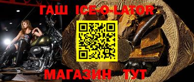 мдма Камышлов