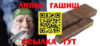 не бодяженный Канаш