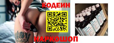 герыч Кандалакша