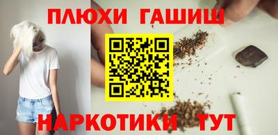 не бодяженный Канаш