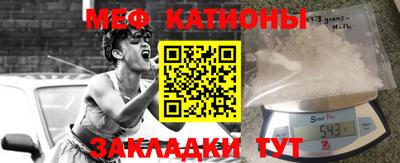 герыч Кандалакша