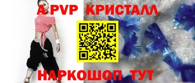 мдма Камышлов