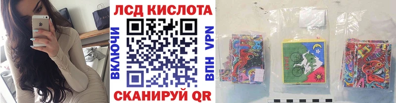 как найти закладки Менделеевск Марки 25I-NBOMe 1500мкг